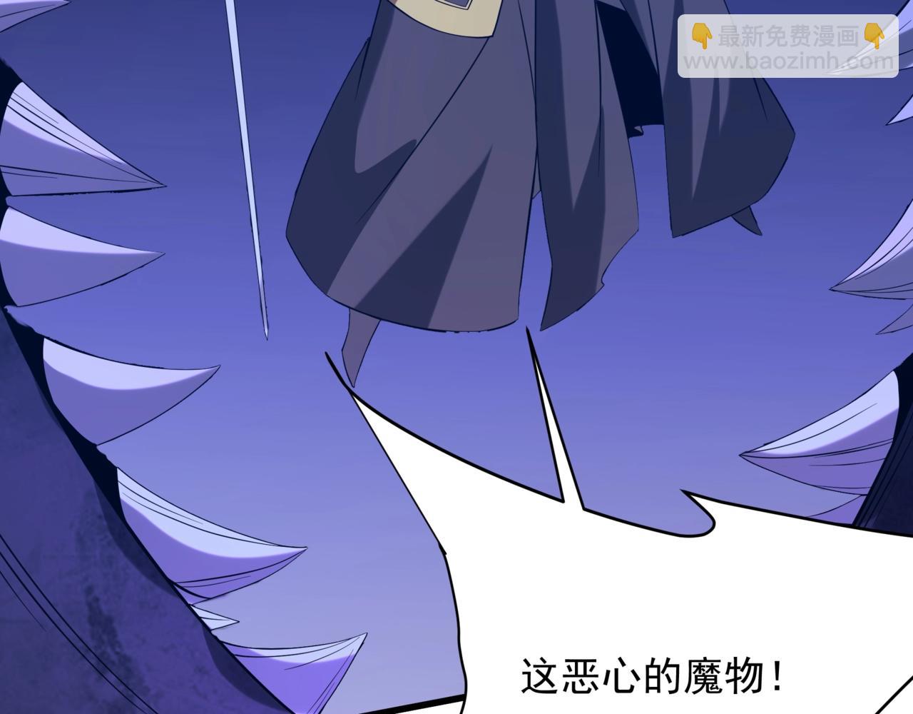 第214话 决战魔神！(1/3)-第214话