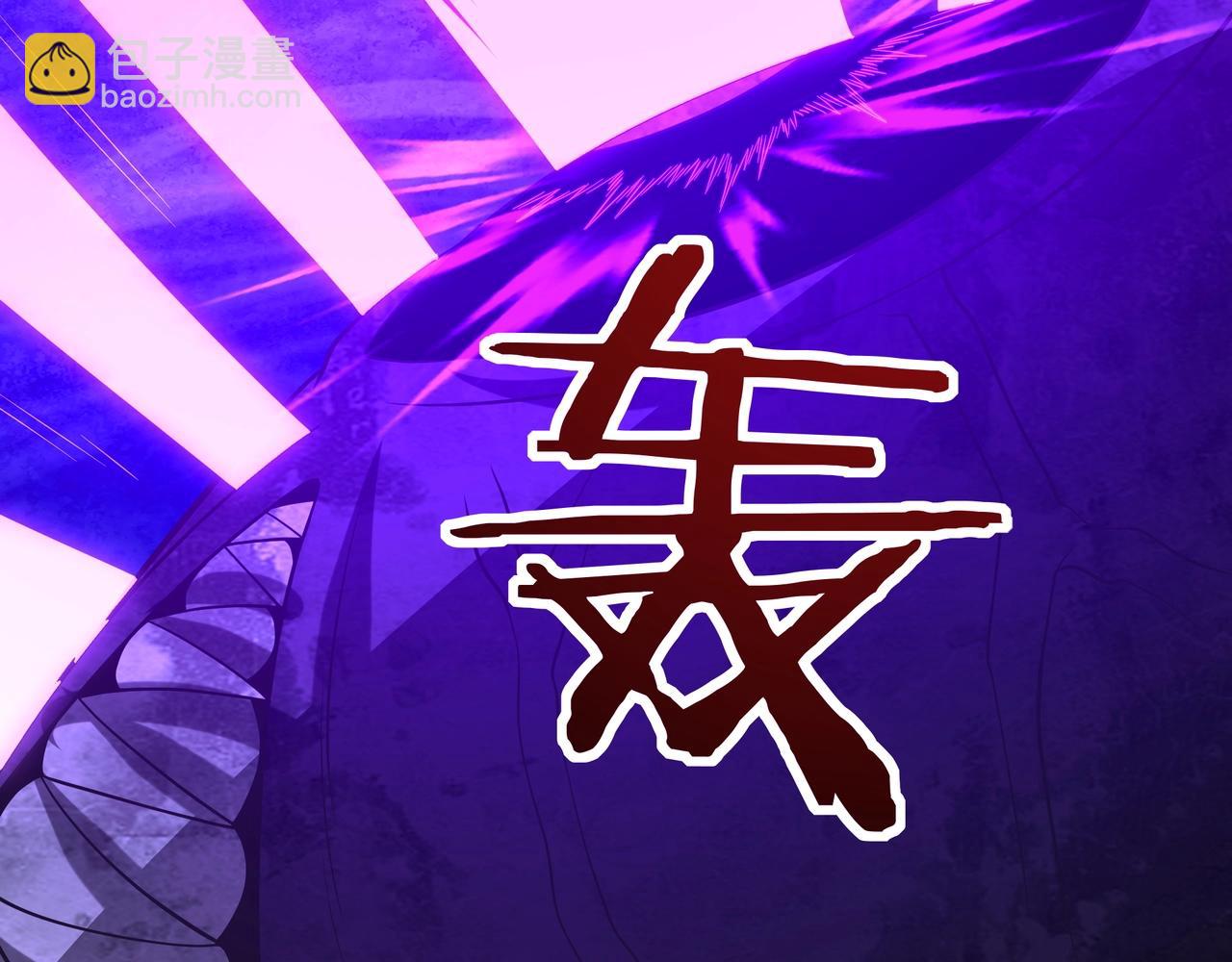 第214话 决战魔神！(1/3)-第214话