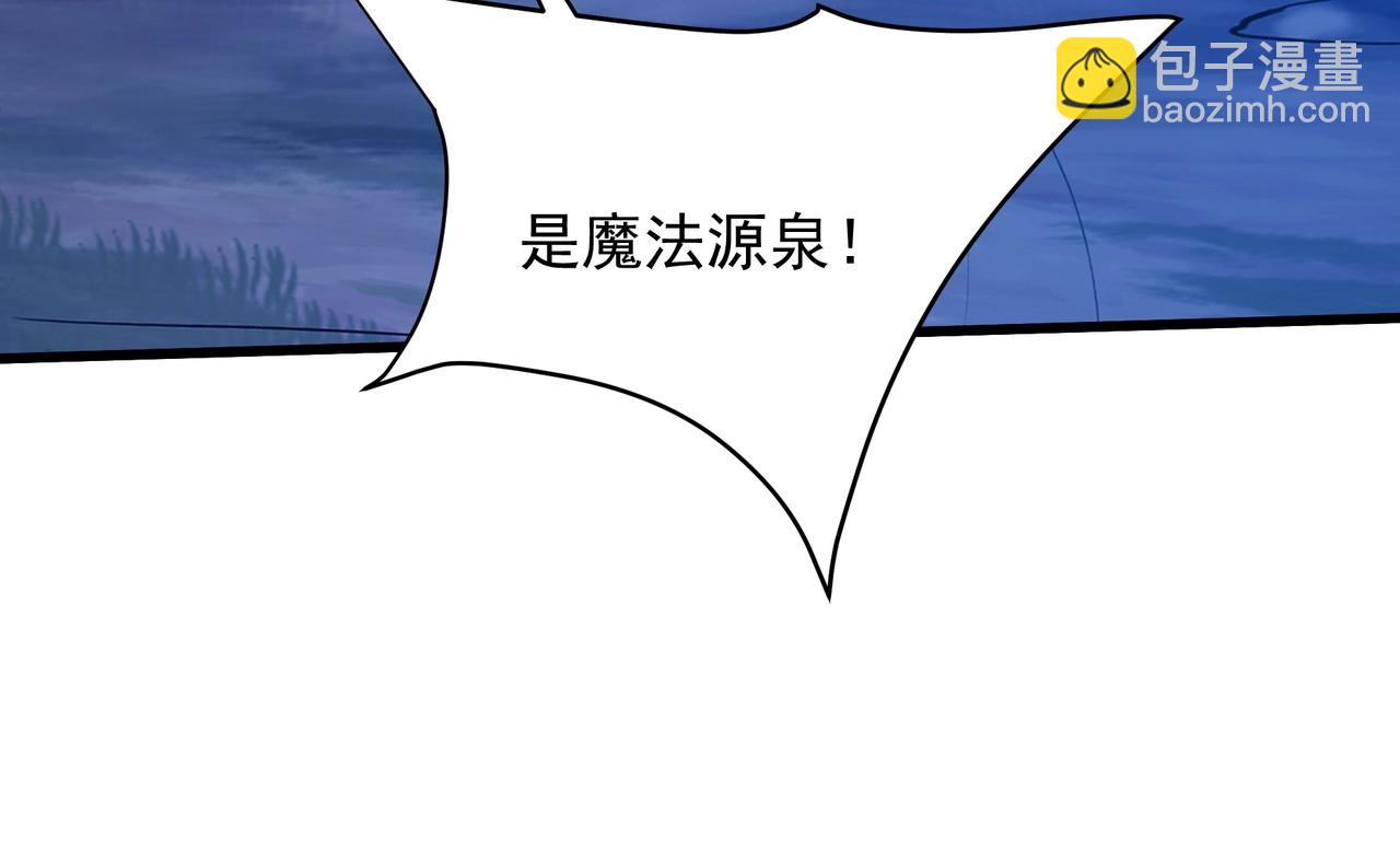 第214话 决战魔神！(1/3)-第214话