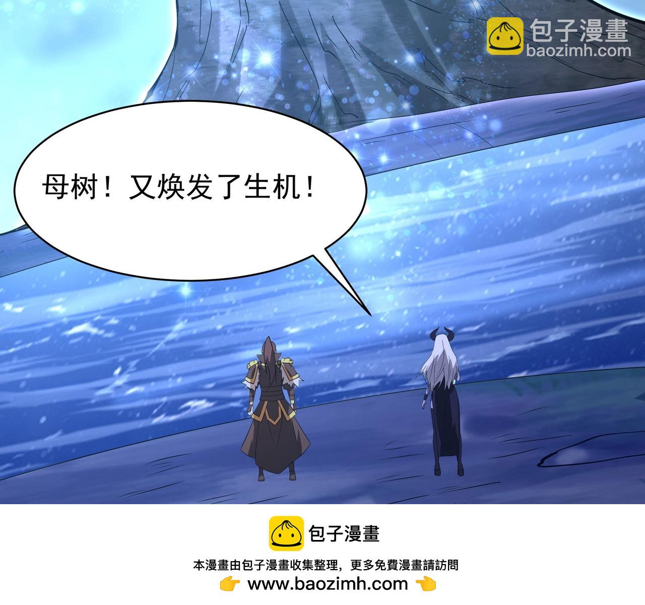 第214话 决战魔神！(1/3)-第214话