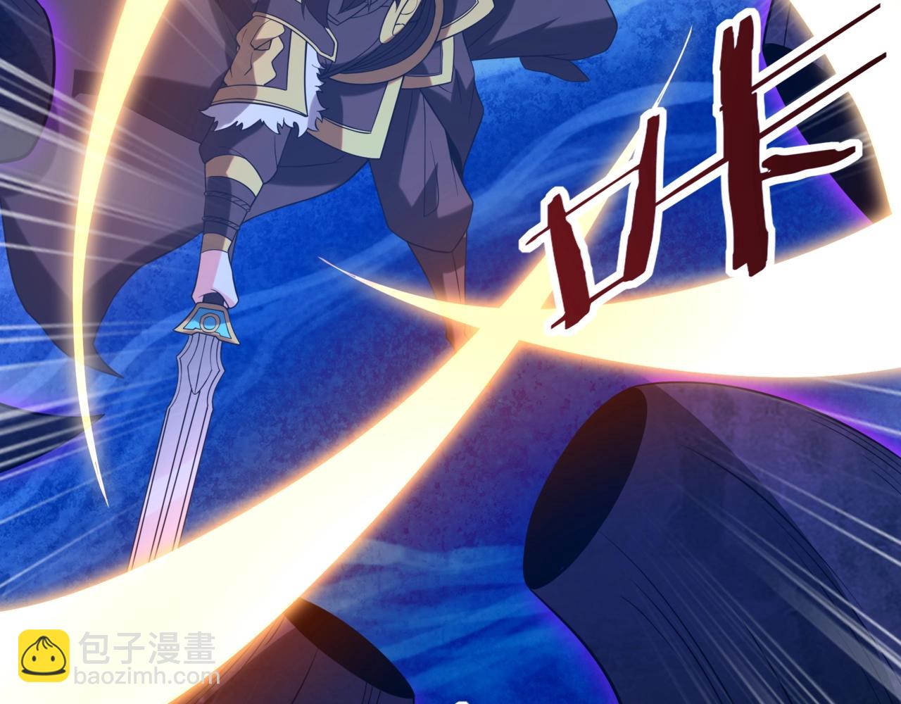 第214话 决战魔神！(1/3)-第214话