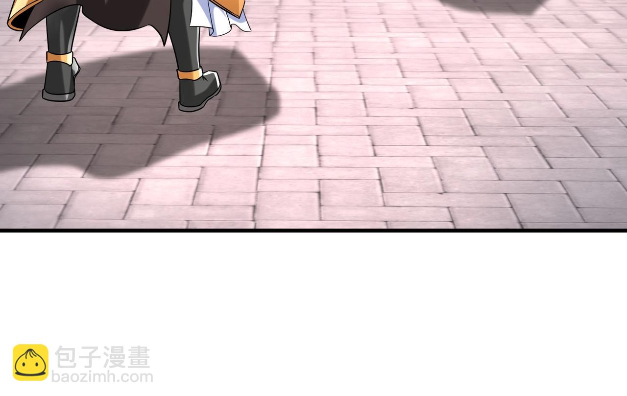 第24话 李斯！你失算了吧？(1/3)-第24话