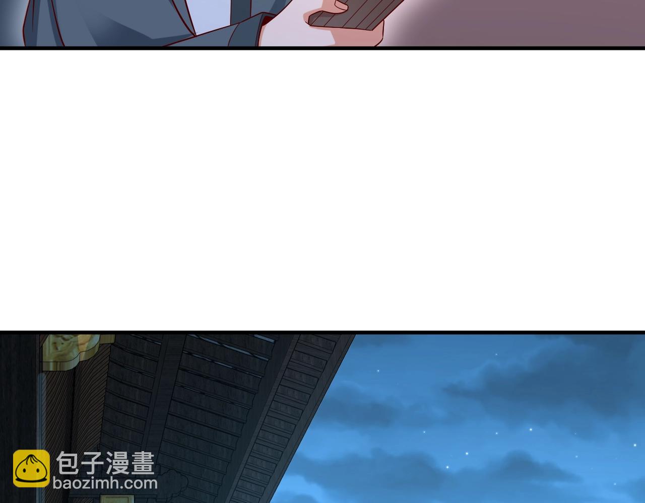 第26话 修炼！武道之力提升！(1/3)-第26话