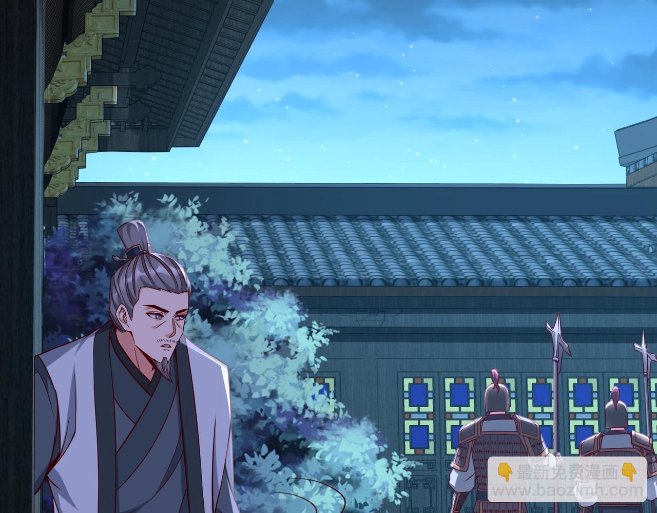 第26话 修炼！武道之力提升！(1/3)-第26话