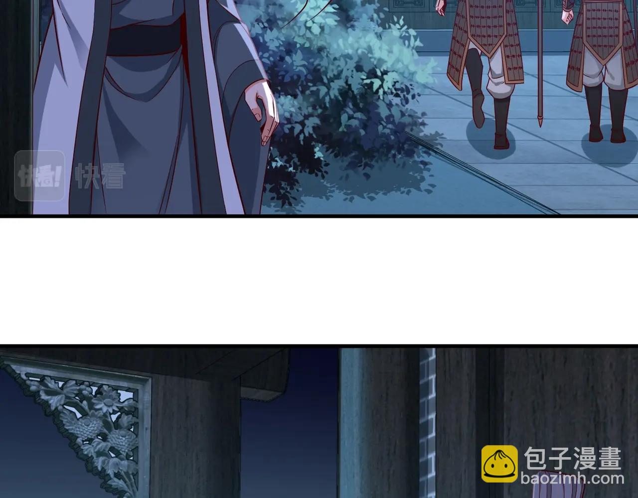 第26话 修炼！武道之力提升！(1/3)-第26话
