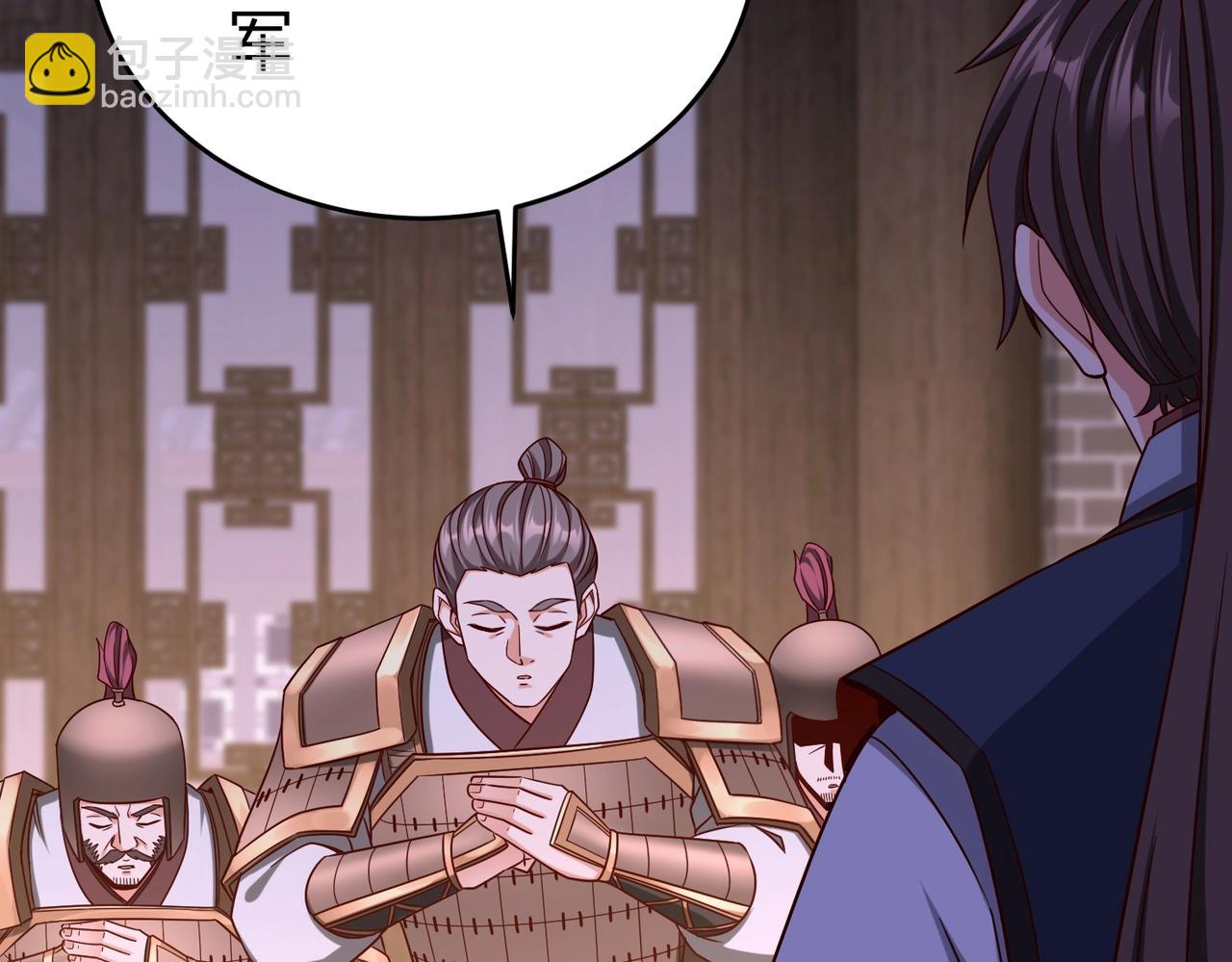 第26话 修炼！武道之力提升！(1/3)-第26话