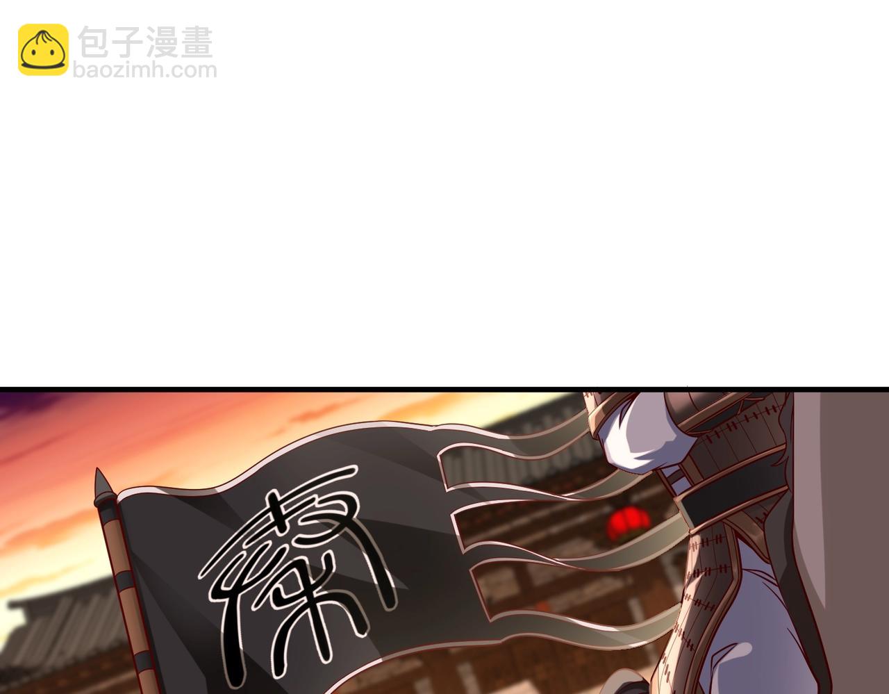 第26话 修炼！武道之力提升！(1/3)-第26话