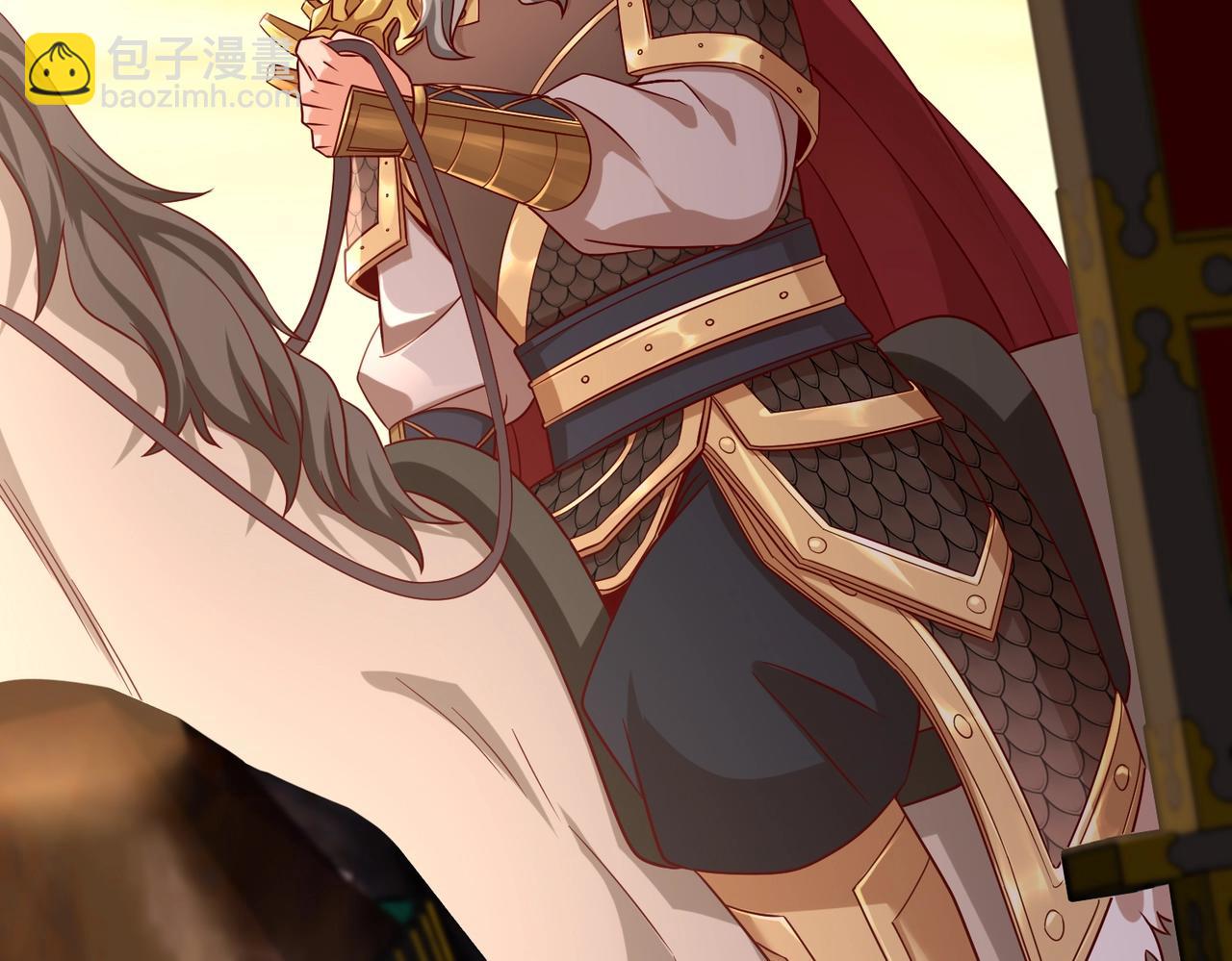 第26话 修炼！武道之力提升！(1/3)-第26话
