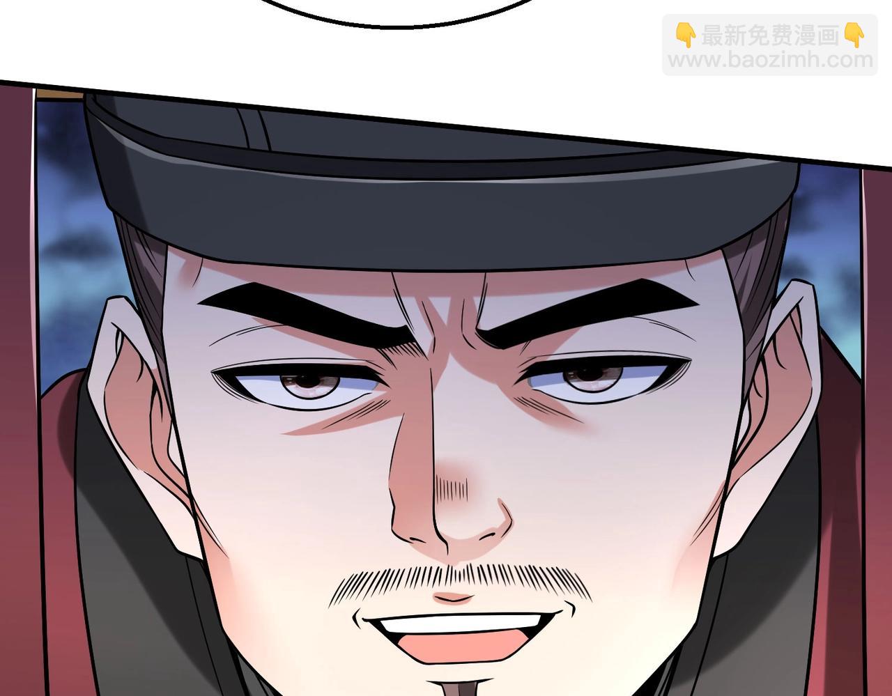 第28话 为我大秦！杀！(1/3)-第28话