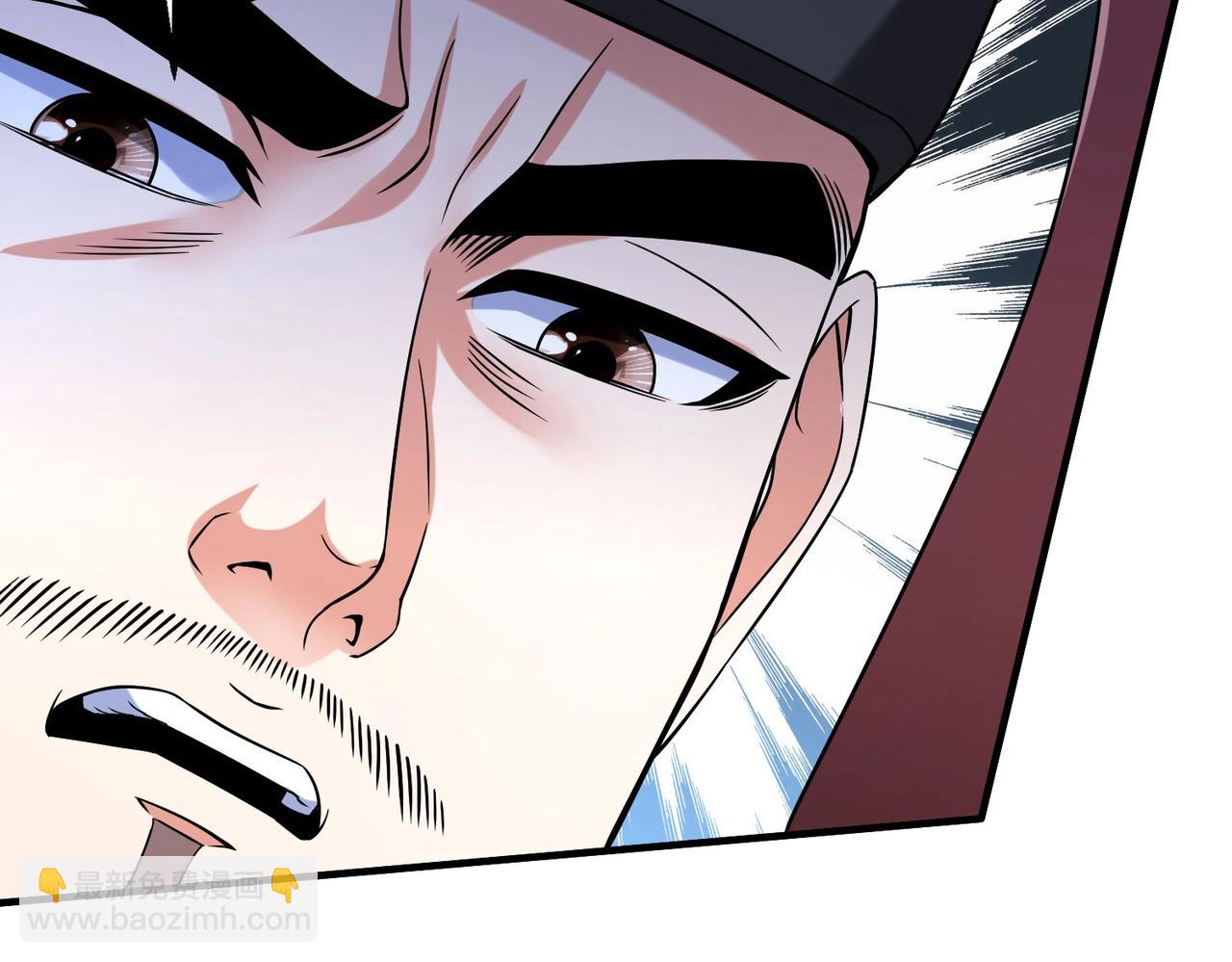 第28话 为我大秦！杀！(1/3)-第28话