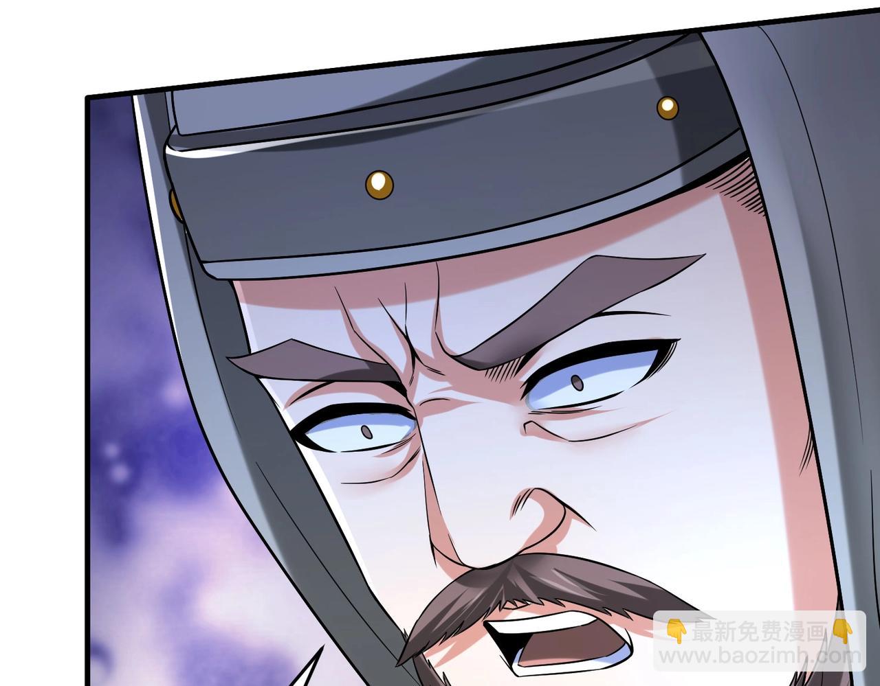 第28话 为我大秦！杀！(1/3)-第28话