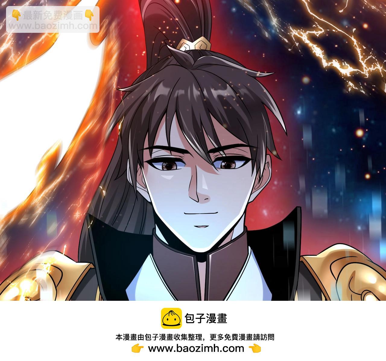第28话 为我大秦！杀！(1/3)-第28话