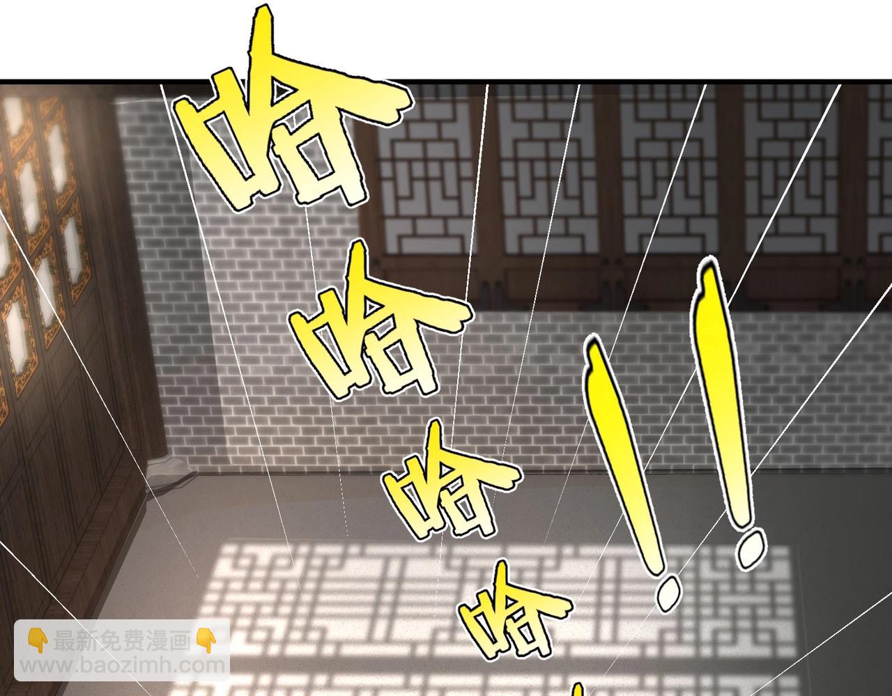 第30话 灭赵之后，我必见你！(1/4)-第30话