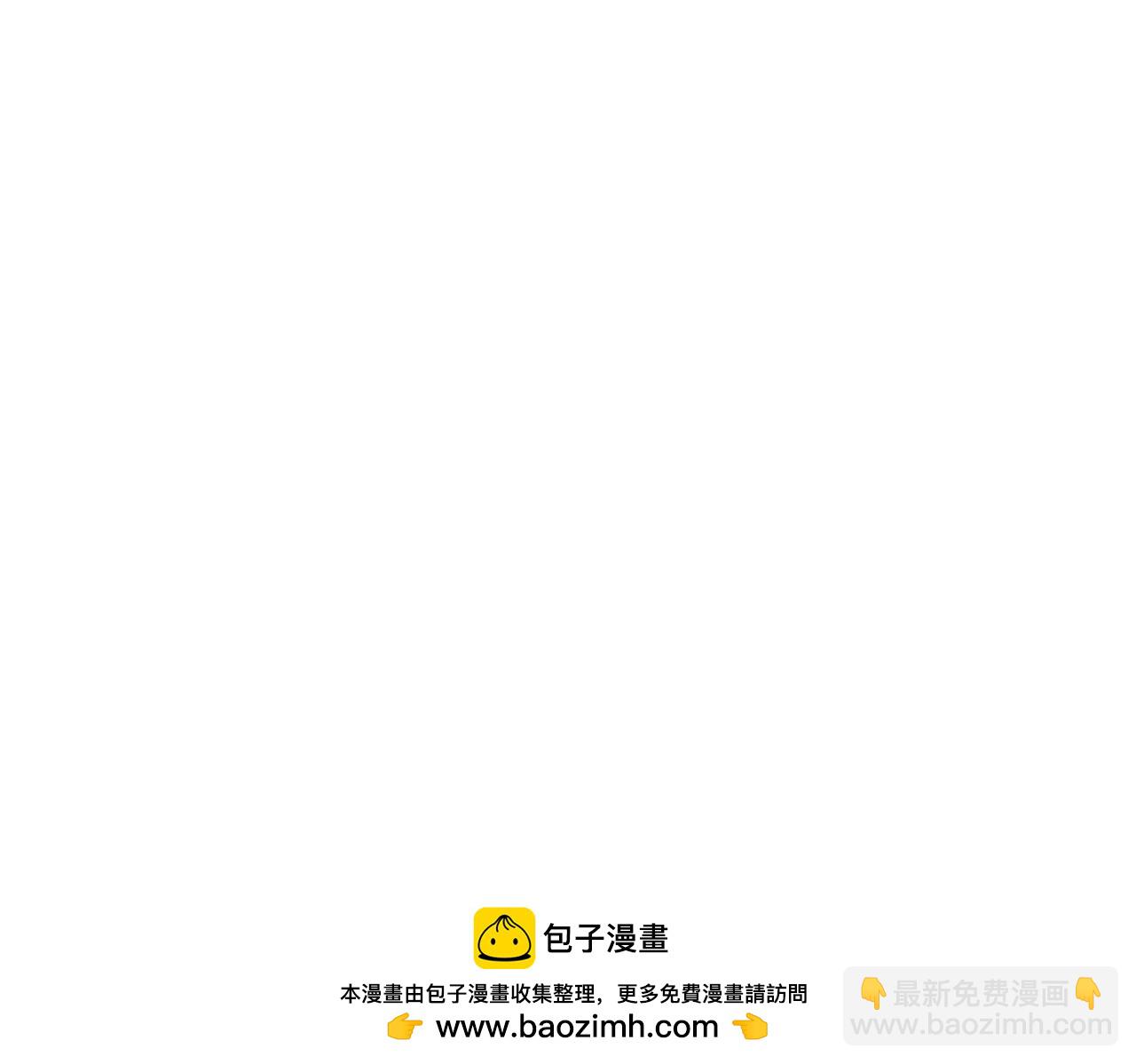 第30话 灭赵之后，我必见你！(1/4)-第30话