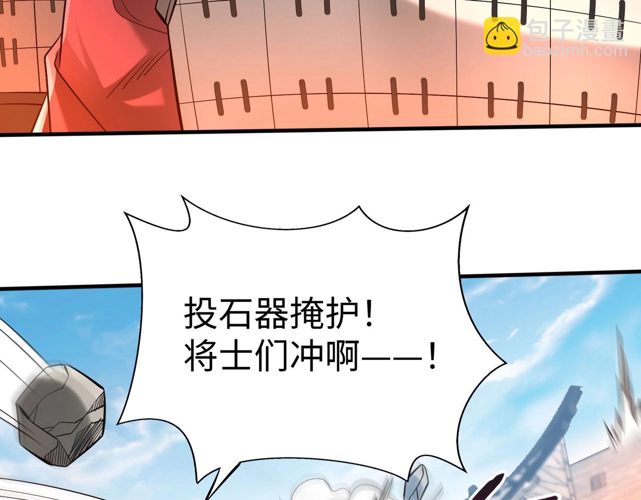 第34话 赵祁！你好手段！(1/3)-第34话