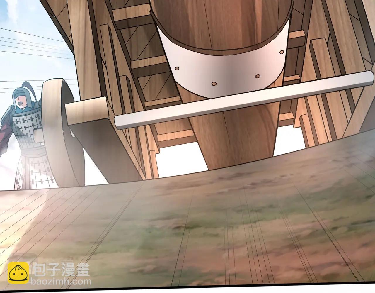 第34话 赵祁！你好手段！(1/3)-第34话