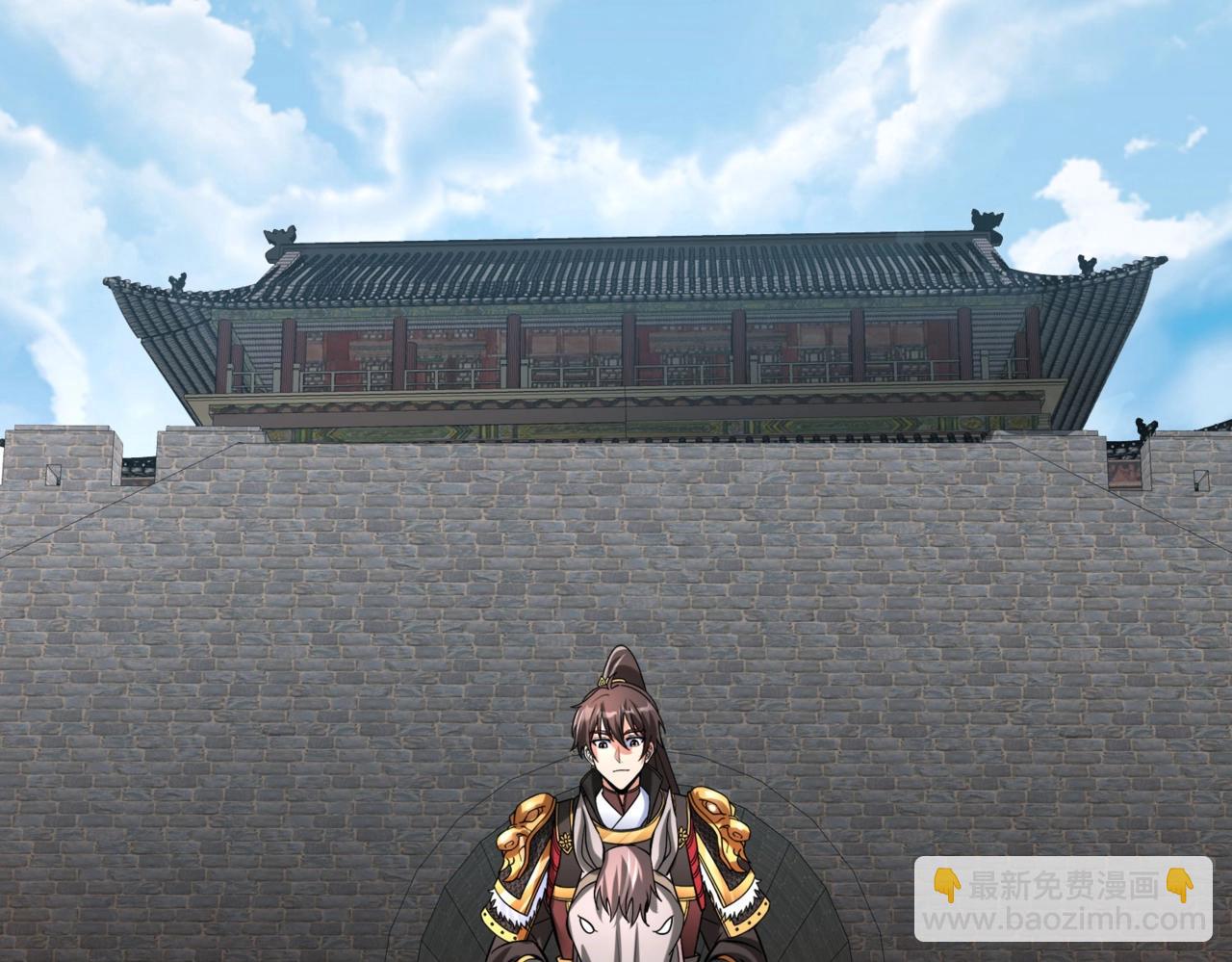 第36话 赵祁的身世？！(1/4)-第36话