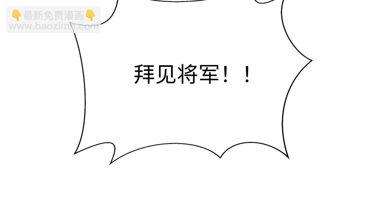 第36话 赵祁的身世？！(1/4)-第36话