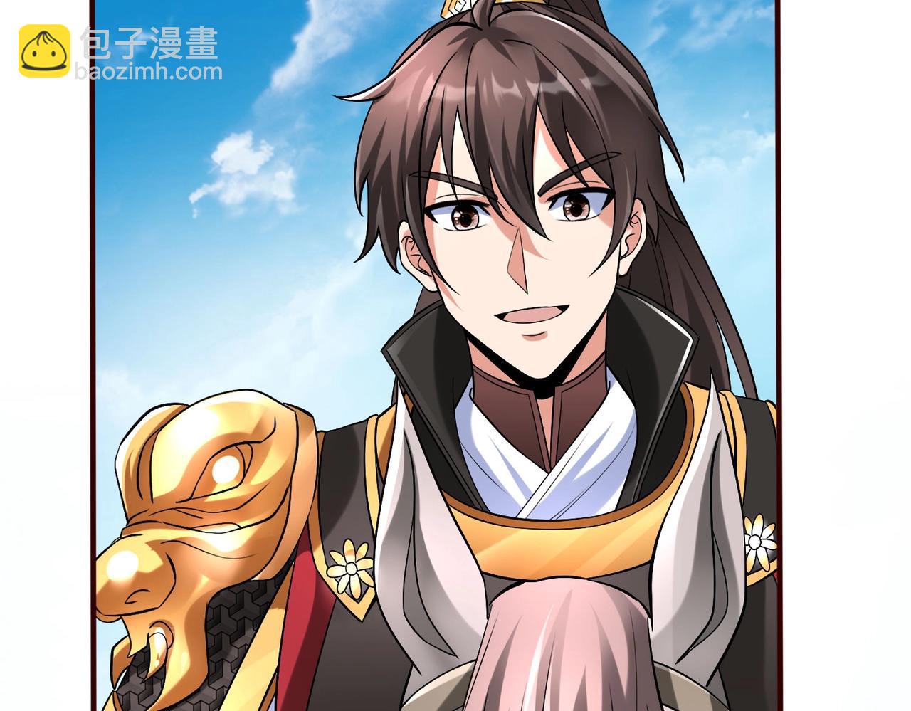 第36话 赵祁的身世？！(1/4)-第36话