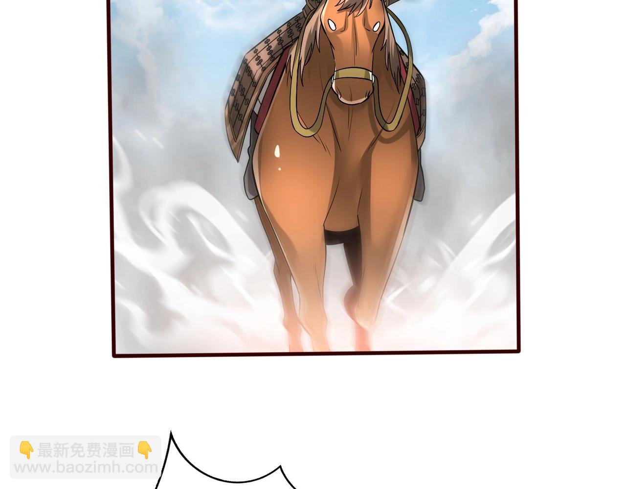 第36话 赵祁的身世？！(1/4)-第36话