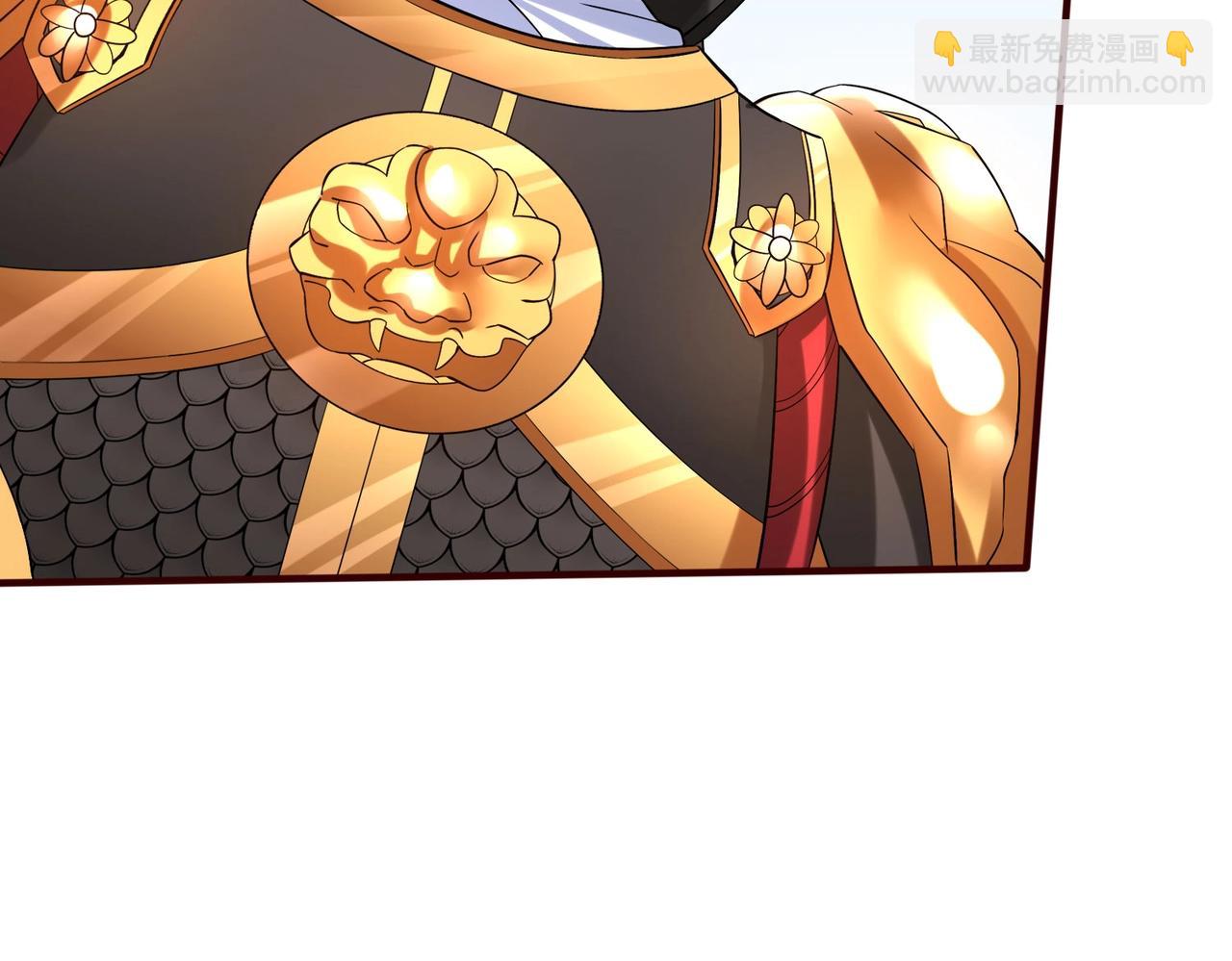 第36话 赵祁的身世？！(1/4)-第36话