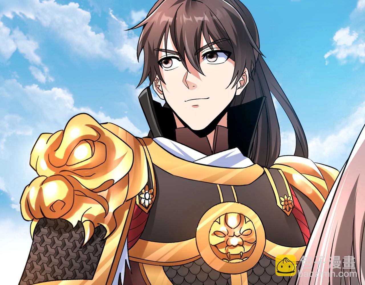 第36话 赵祁的身世？！(1/4)-第36话