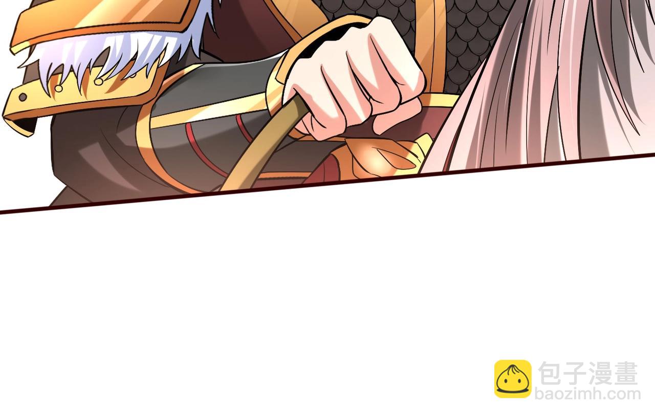 第36话 赵祁的身世？！(1/4)-第36话