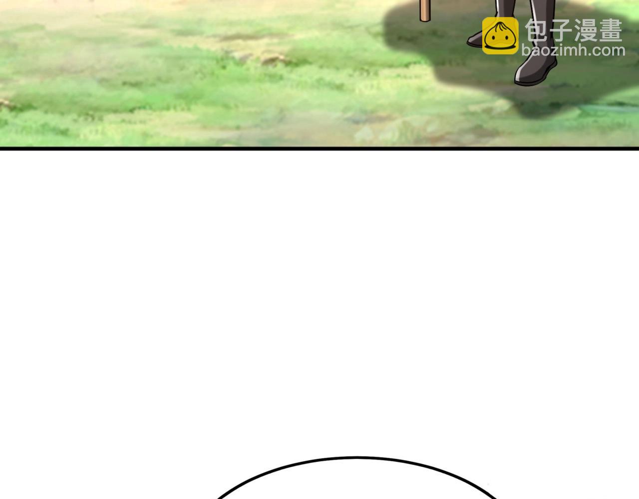 第36话 赵祁的身世？！(1/4)-第36话