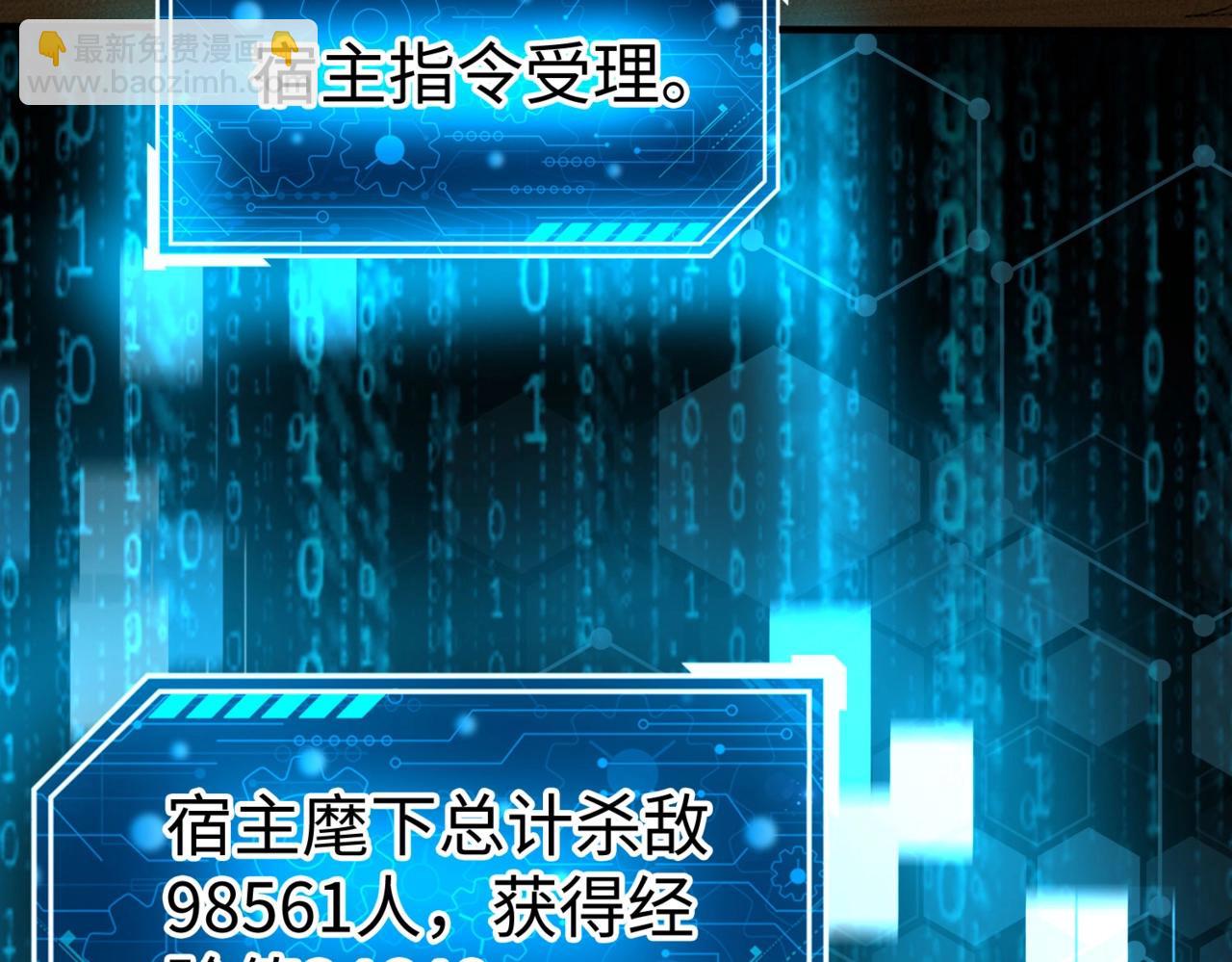 第36话 赵祁的身世？！(1/4)-第36话