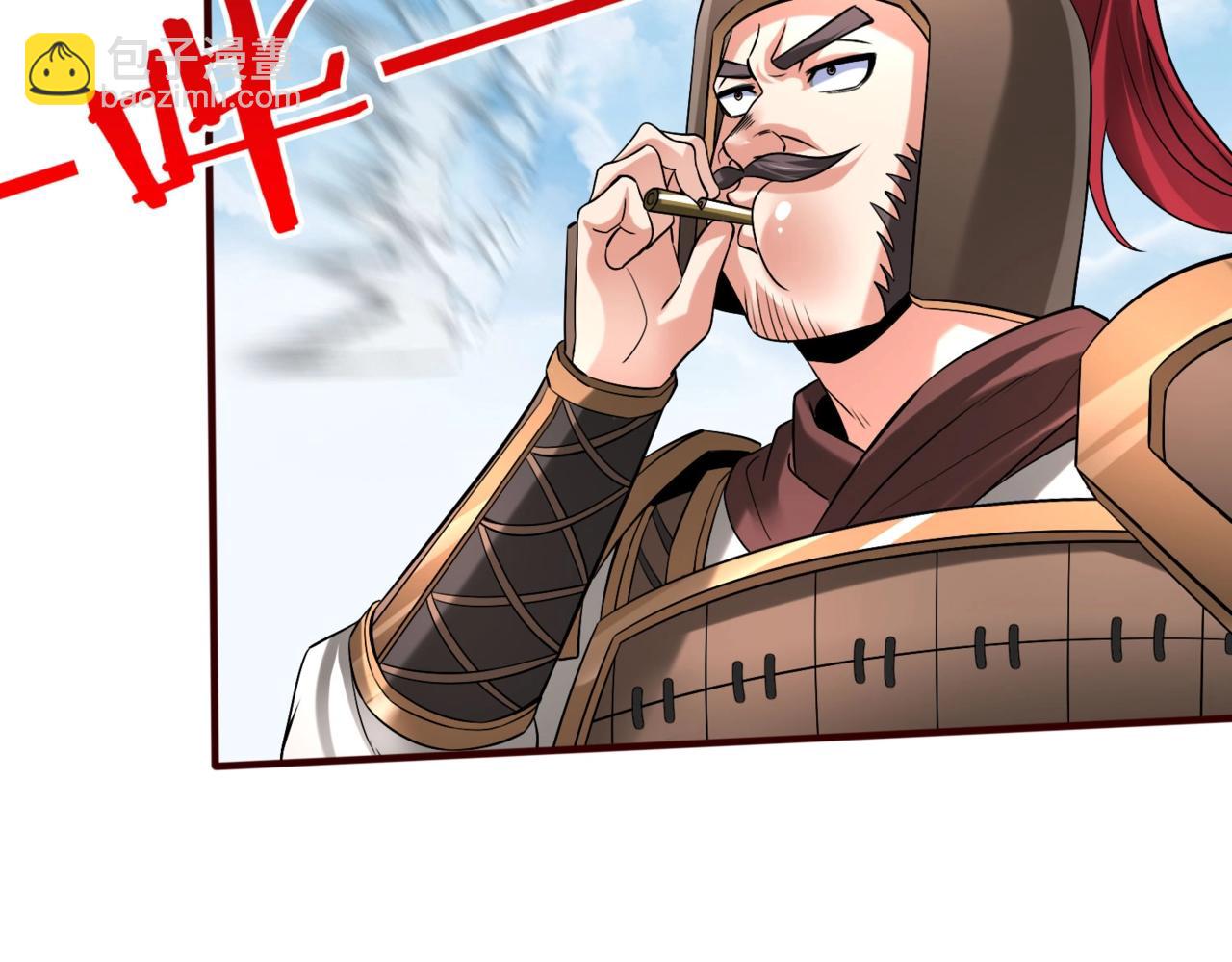 第36话 赵祁的身世？！(1/4)-第36话
