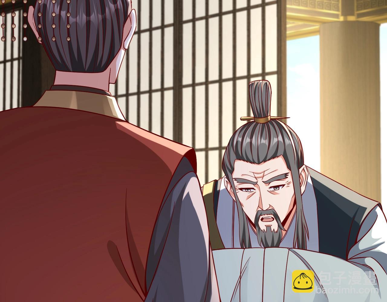 第38话 奇袭！破晋阳！(1/4)-第38话