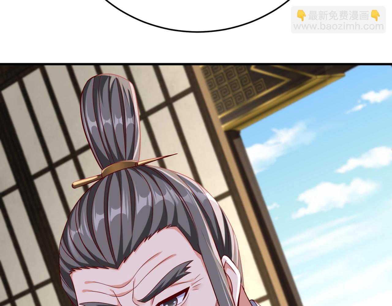 第38话 奇袭！破晋阳！(1/4)-第38话