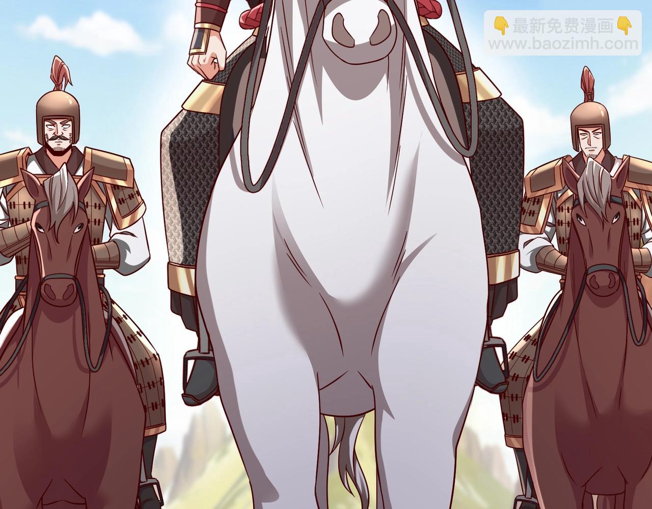 第40话 廉颇支援未到！先尝尝我神箭术大圆满！(1/3)-第40话