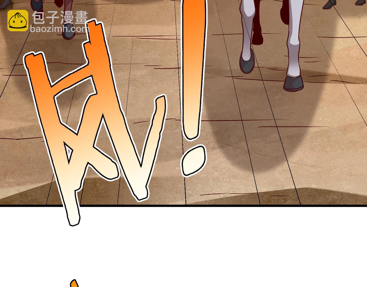 第40话 廉颇支援未到！先尝尝我神箭术大圆满！(1/3)-第40话