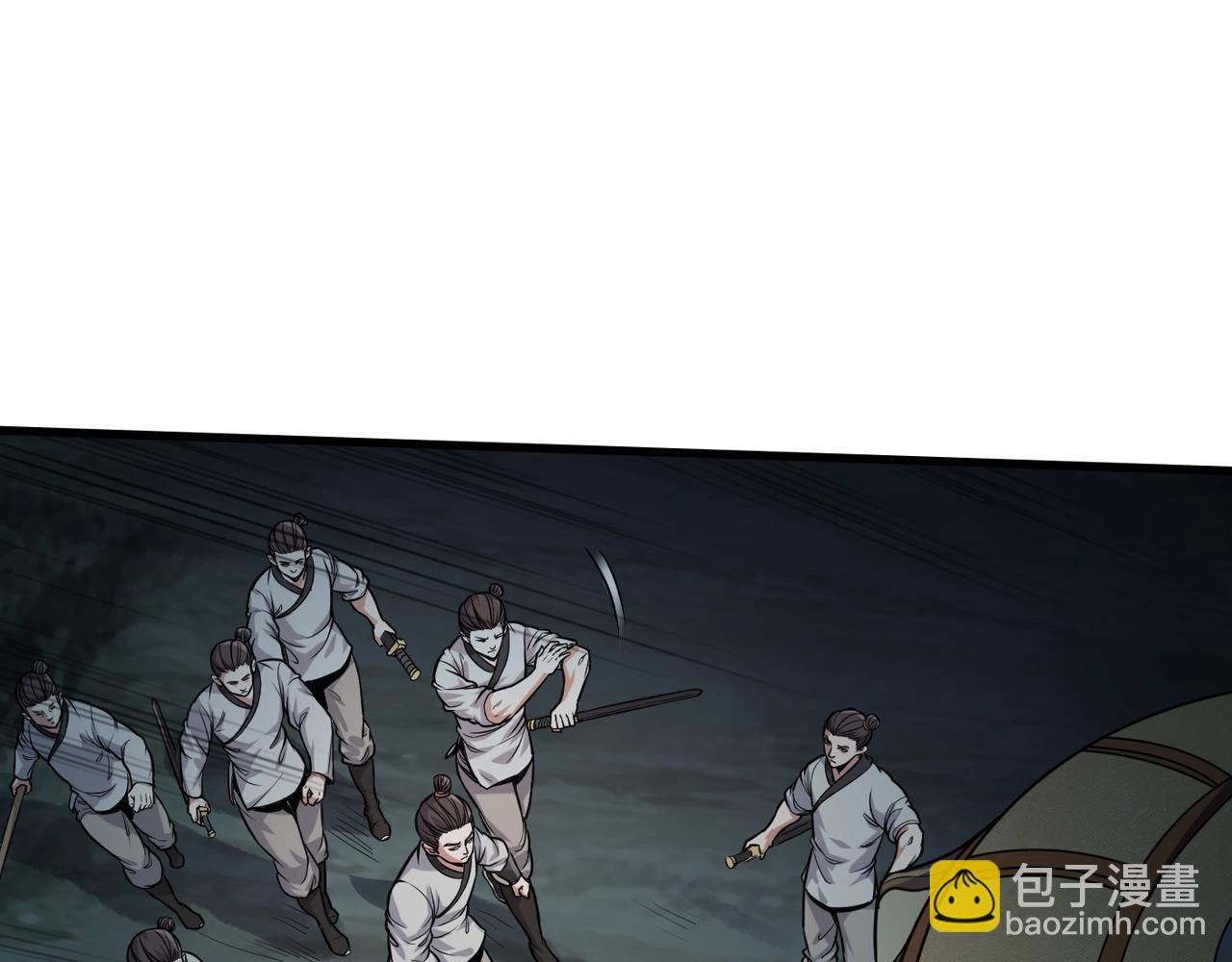 第4话 老子要做百夫长！(1/3)-第4话