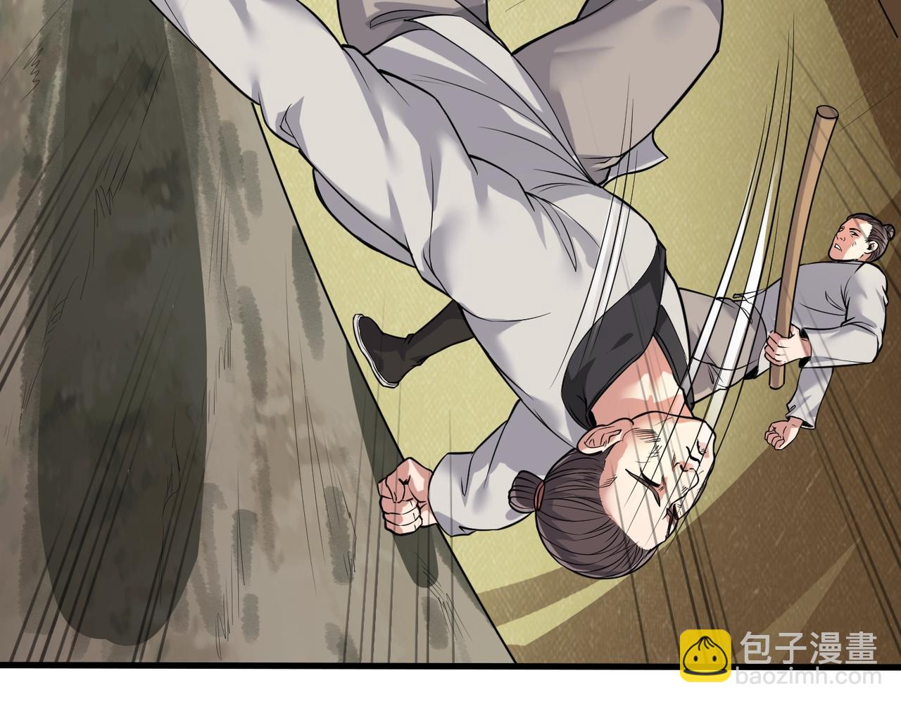 第4话 老子要做百夫长！(1/3)-第4话
