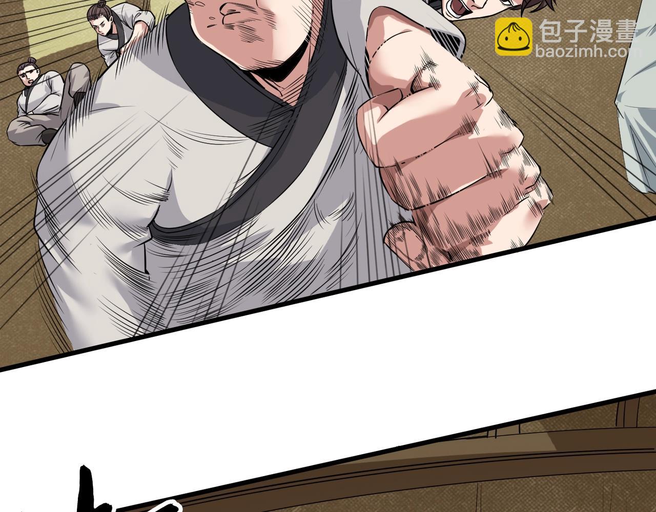 第4话 老子要做百夫长！(1/3)-第4话