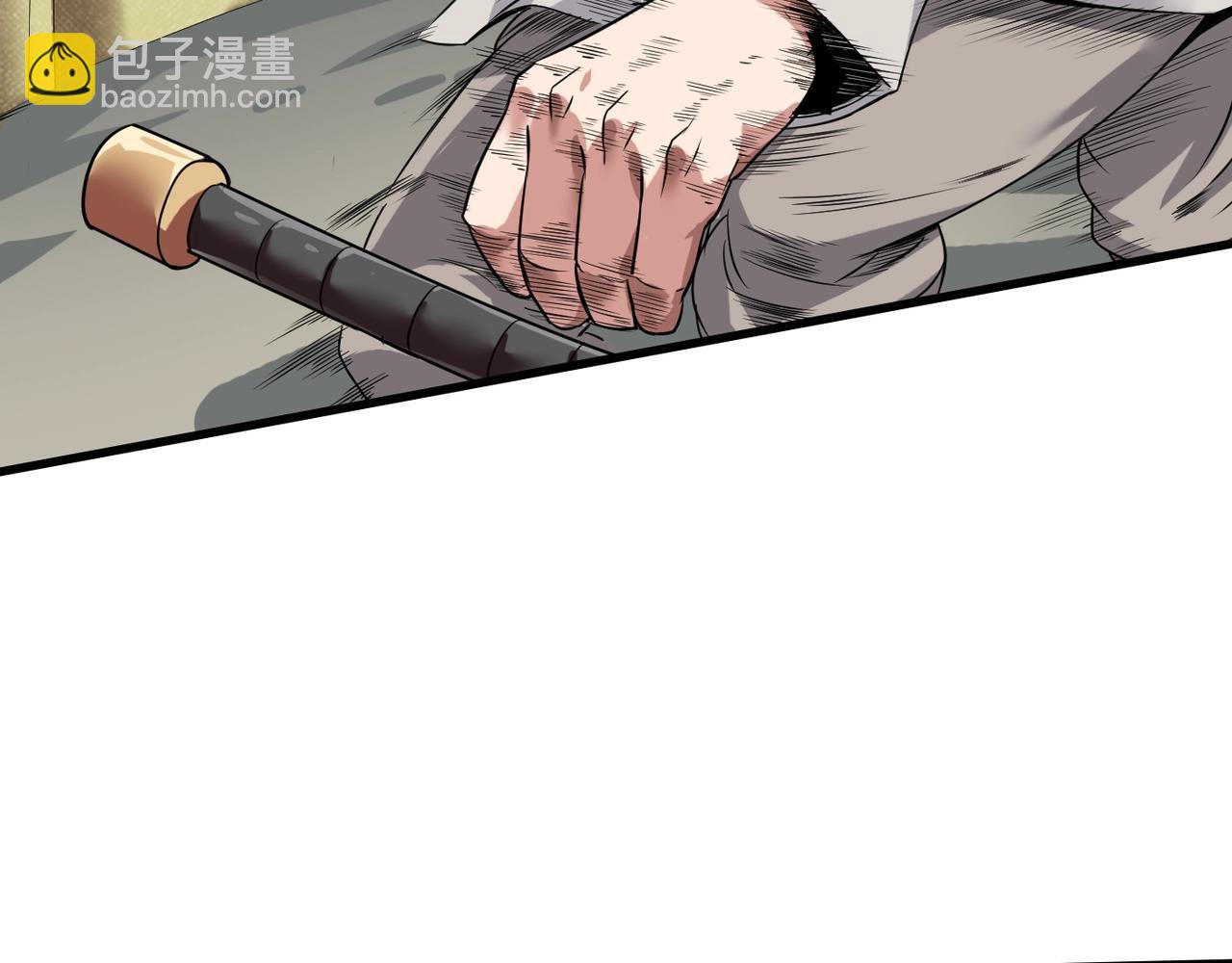 第4话 老子要做百夫长！(1/3)-第4话