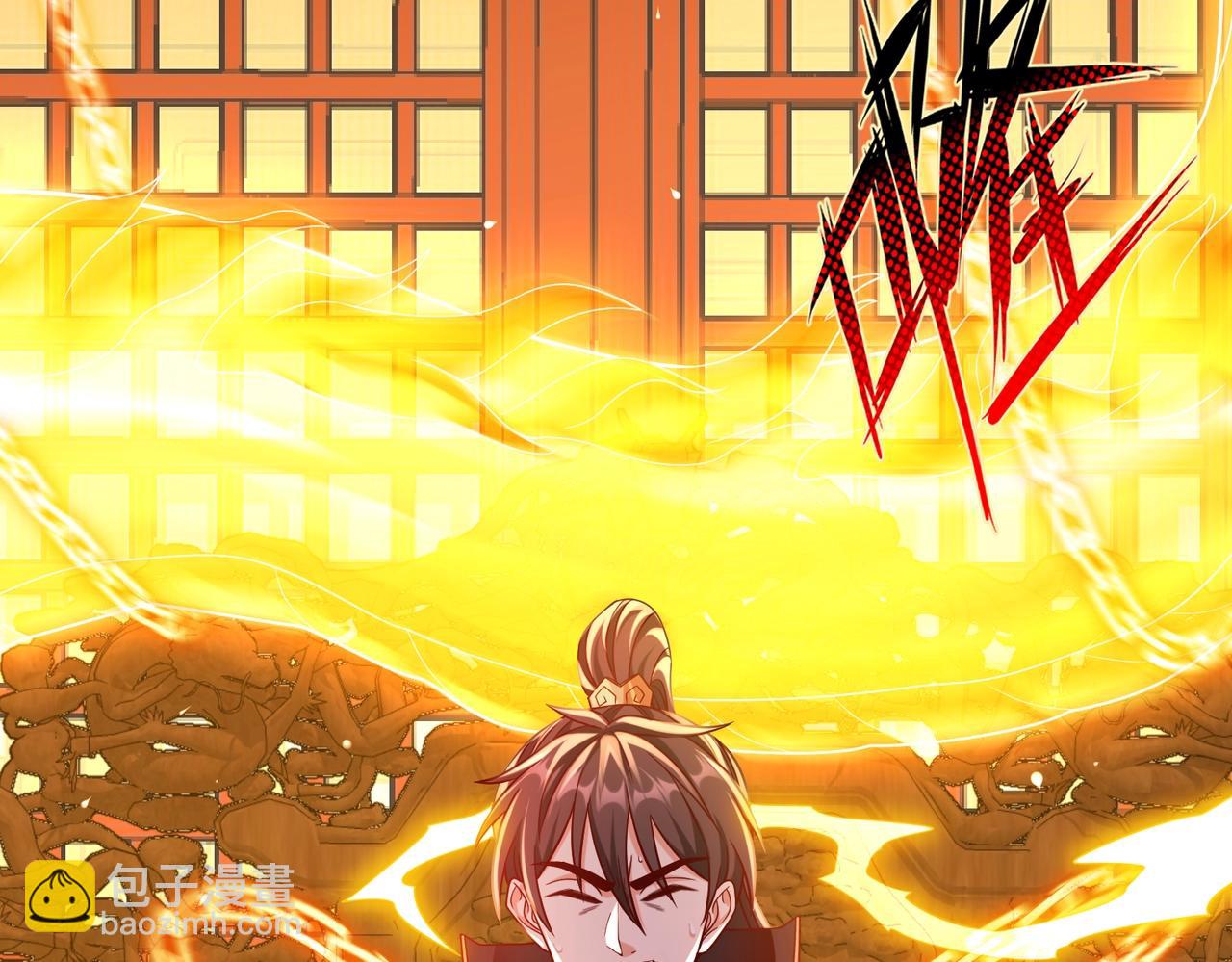 第42话 灭赵？还是得我赵祁亲自动手！(1/4)-第42话