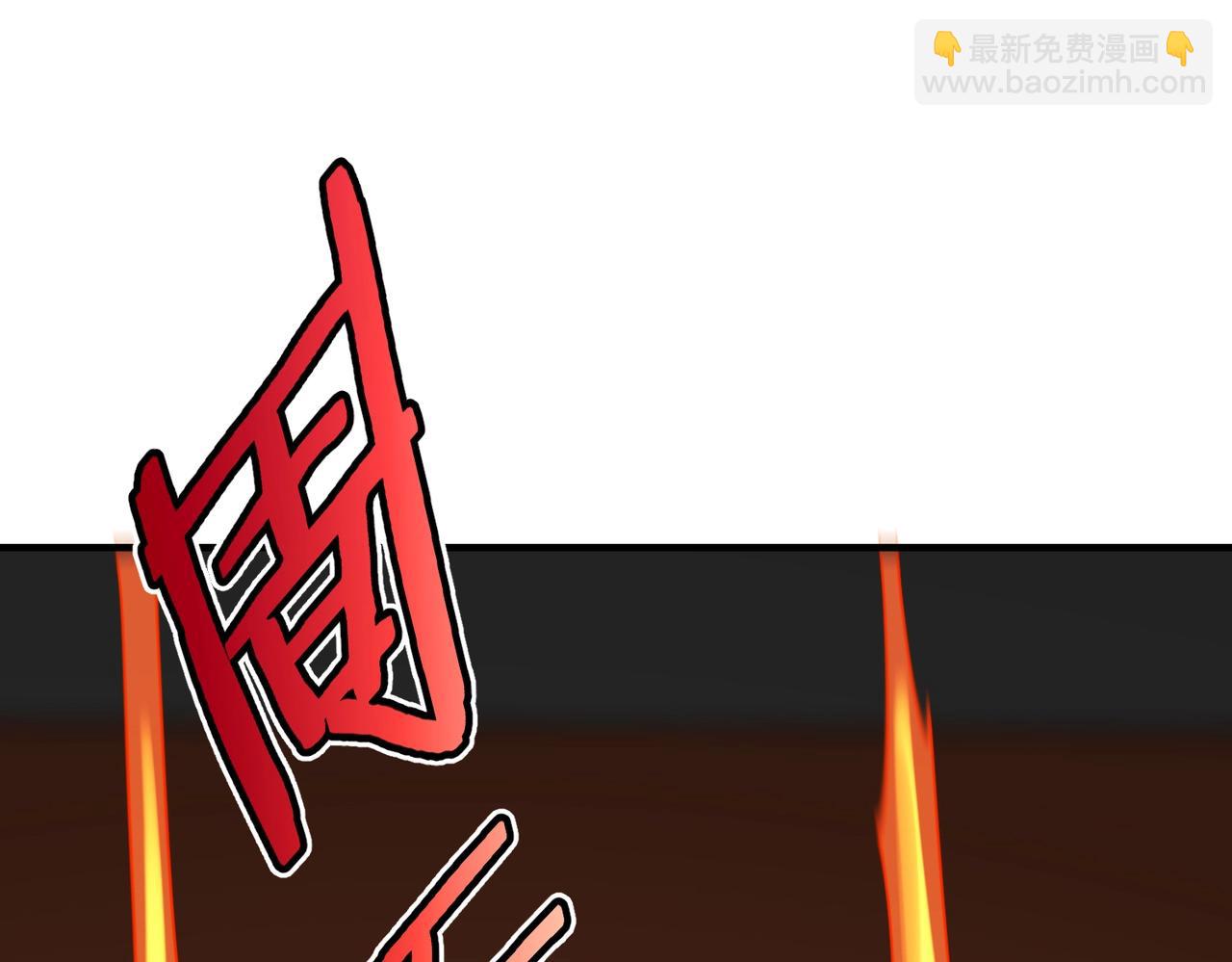 第42话 灭赵？还是得我赵祁亲自动手！(1/4)-第42话