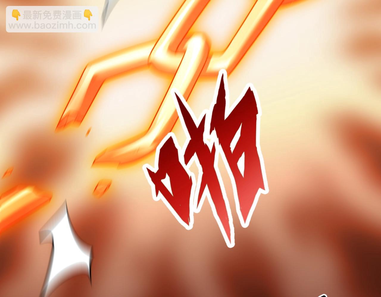 第42话 灭赵？还是得我赵祁亲自动手！(1/4)-第42话