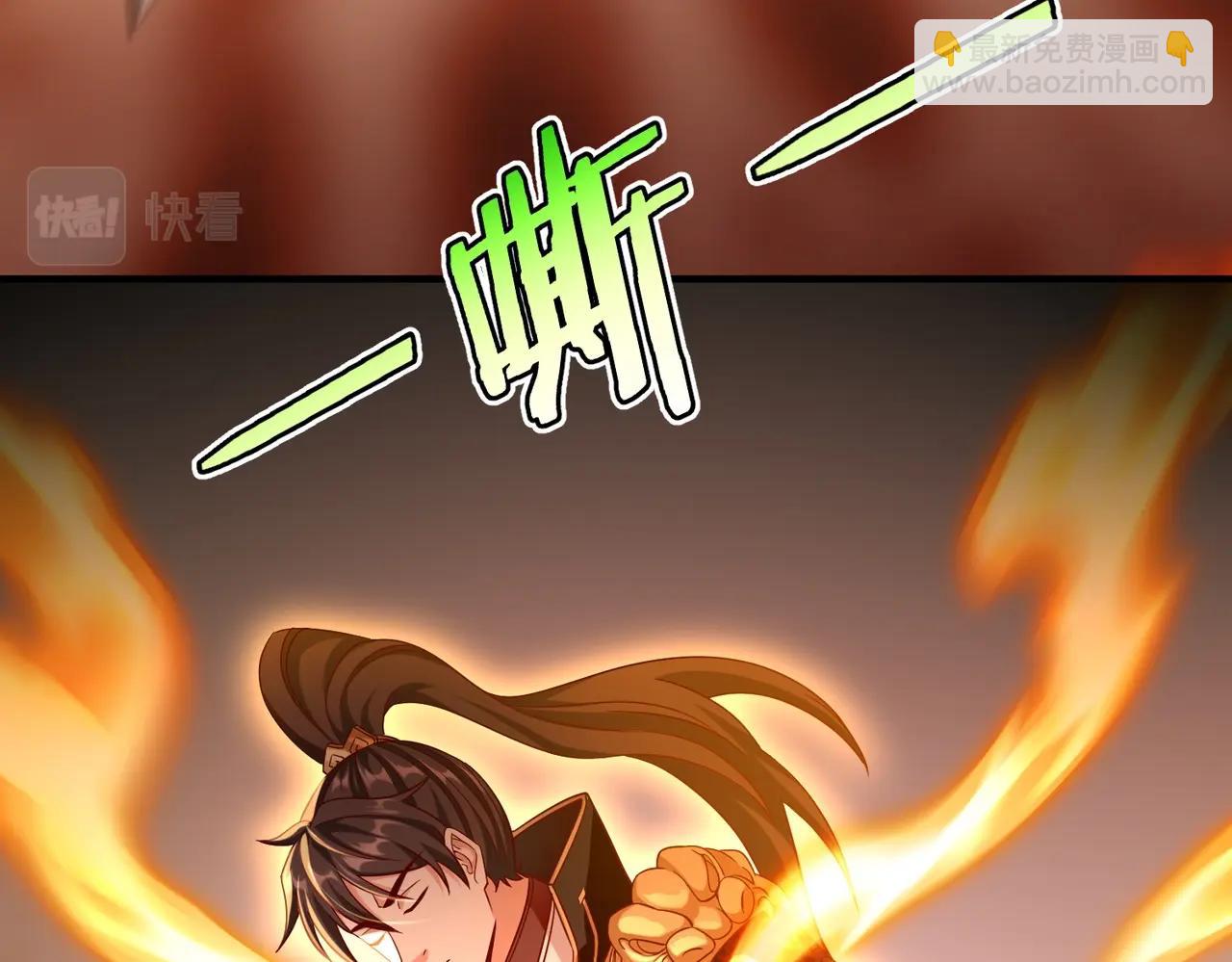 第42话 灭赵？还是得我赵祁亲自动手！(1/4)-第42话