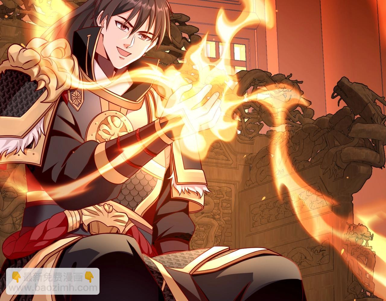 第42话 灭赵？还是得我赵祁亲自动手！(1/4)-第42话