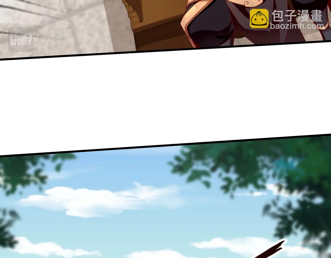 第42话 灭赵？还是得我赵祁亲自动手！(1/4)-第42话