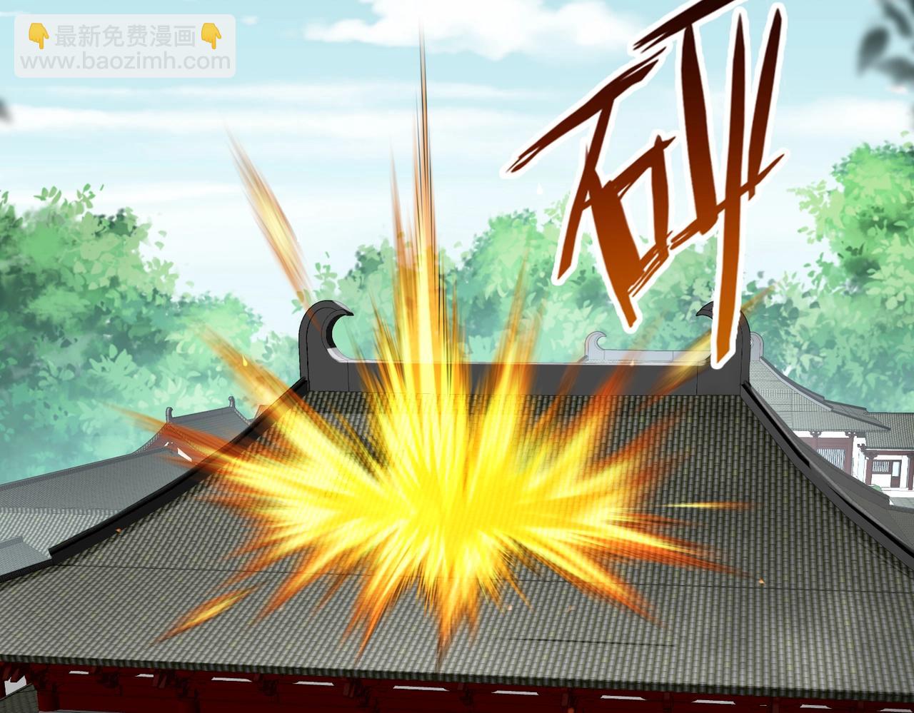 第42话 灭赵？还是得我赵祁亲自动手！(1/4)-第42话