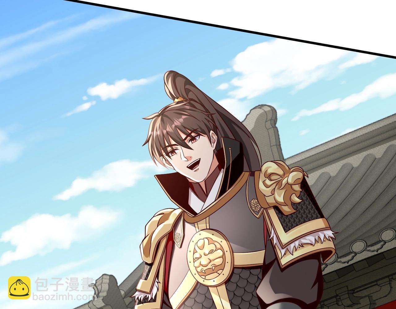 第44话 大战廉颇！廉颇老矣？(1/4)-第44话