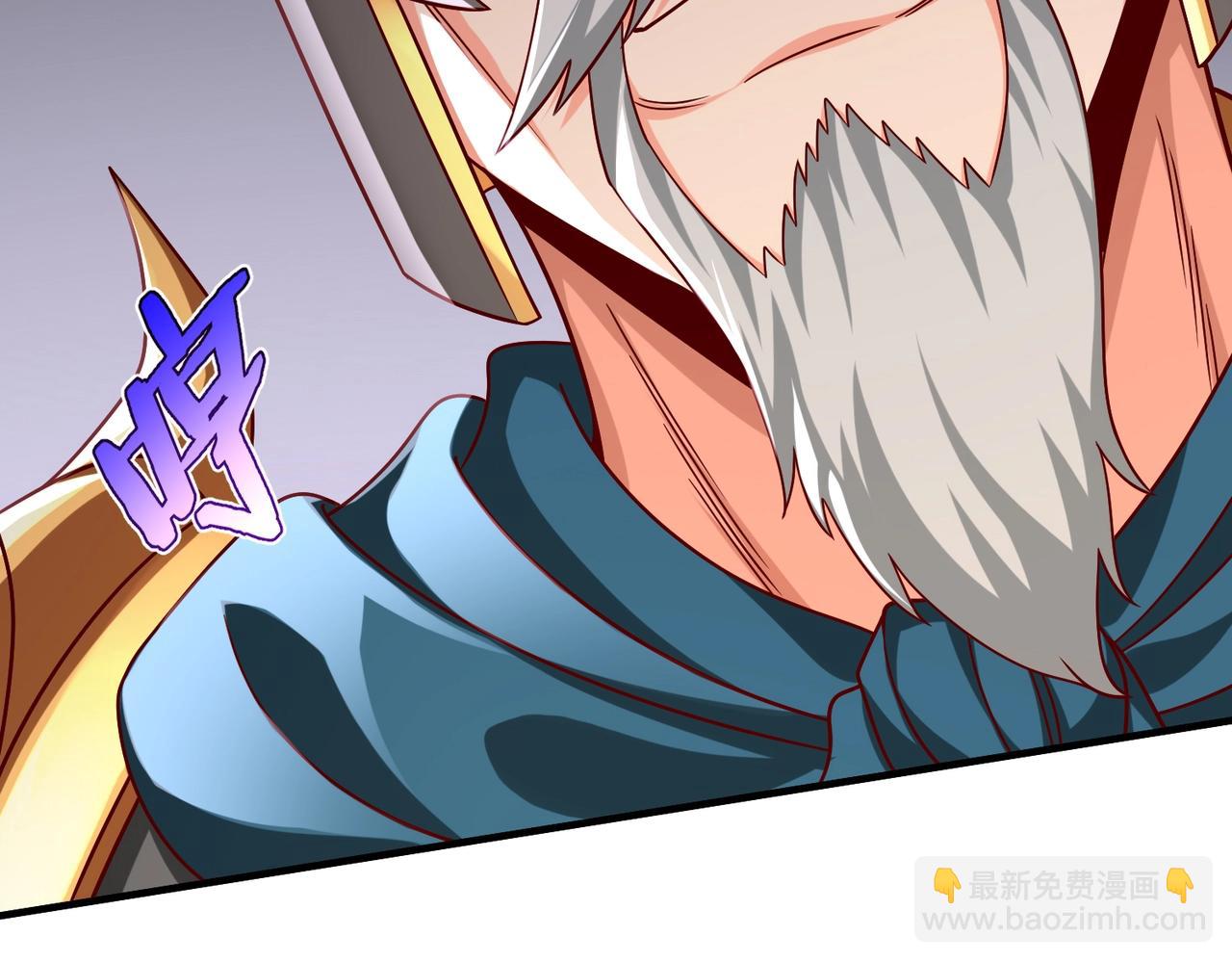 第44话 大战廉颇！廉颇老矣？(1/4)-第44话