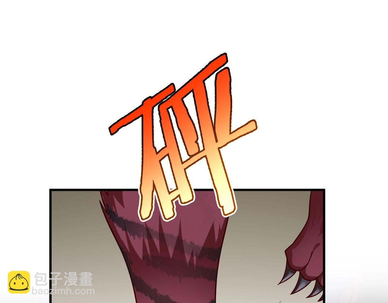 第44话 大战廉颇！廉颇老矣？(1/4)-第44话