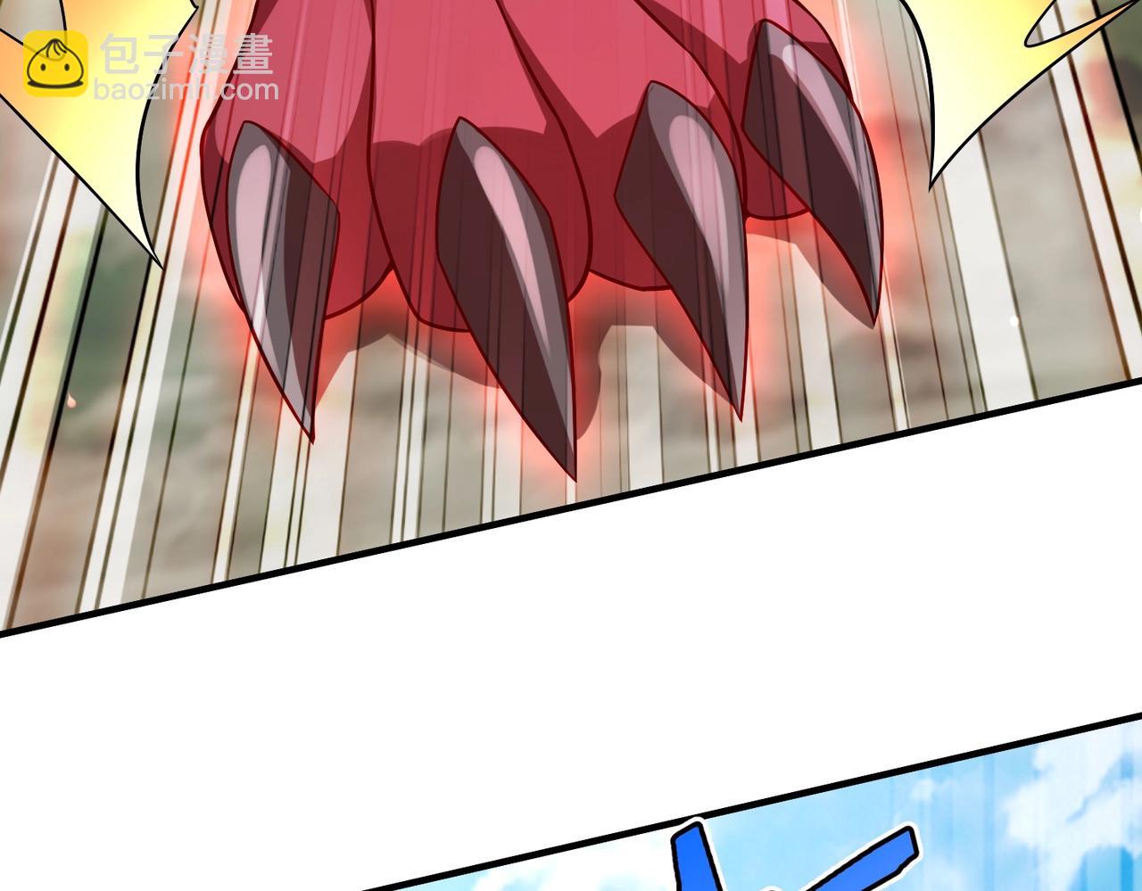 第44话 大战廉颇！廉颇老矣？(1/4)-第44话