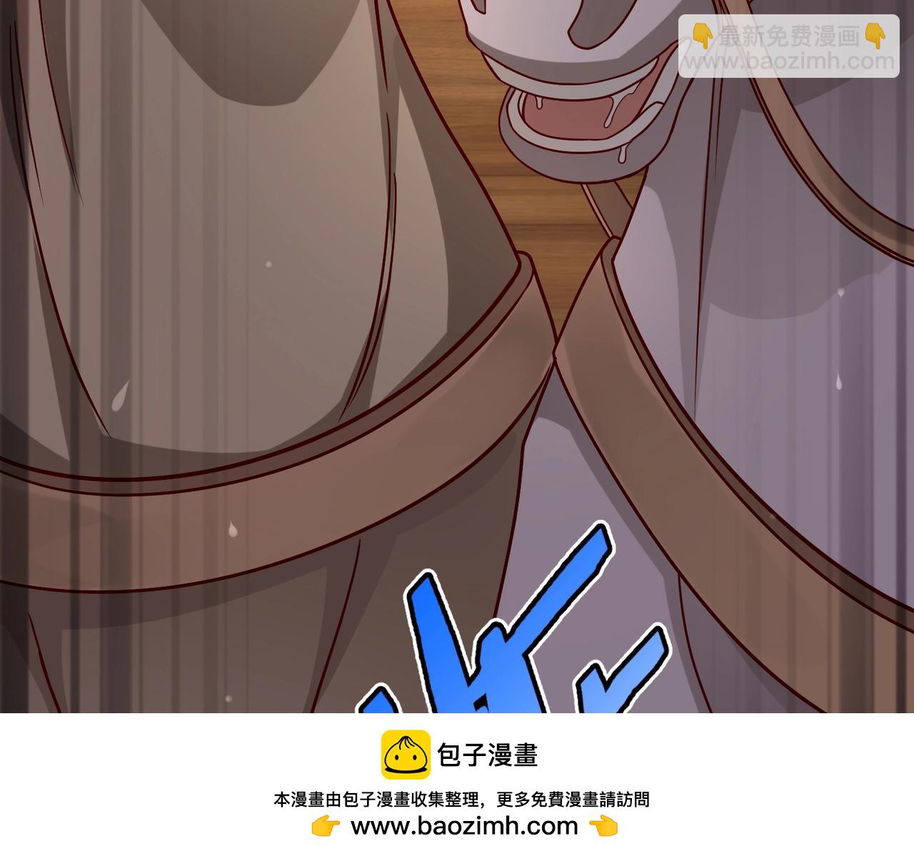 第44话 大战廉颇！廉颇老矣？(1/4)-第44话